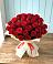 Букет 29 Красных роз в Этоке