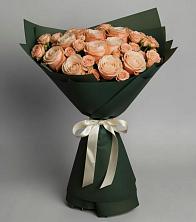 Букет Элегантный в Этоке