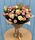 Букет цветов из: Розы в Этоке