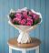 Букет цветов из: Розы в Этоке