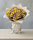 Букет цветов из: Хризантемы в Этоке
